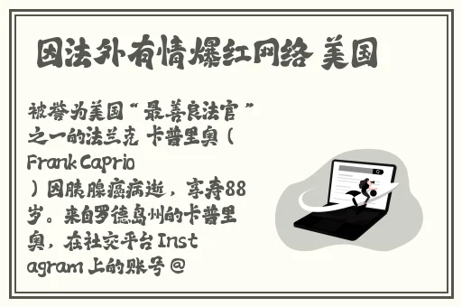 9I果冻制作厂无码一区二区